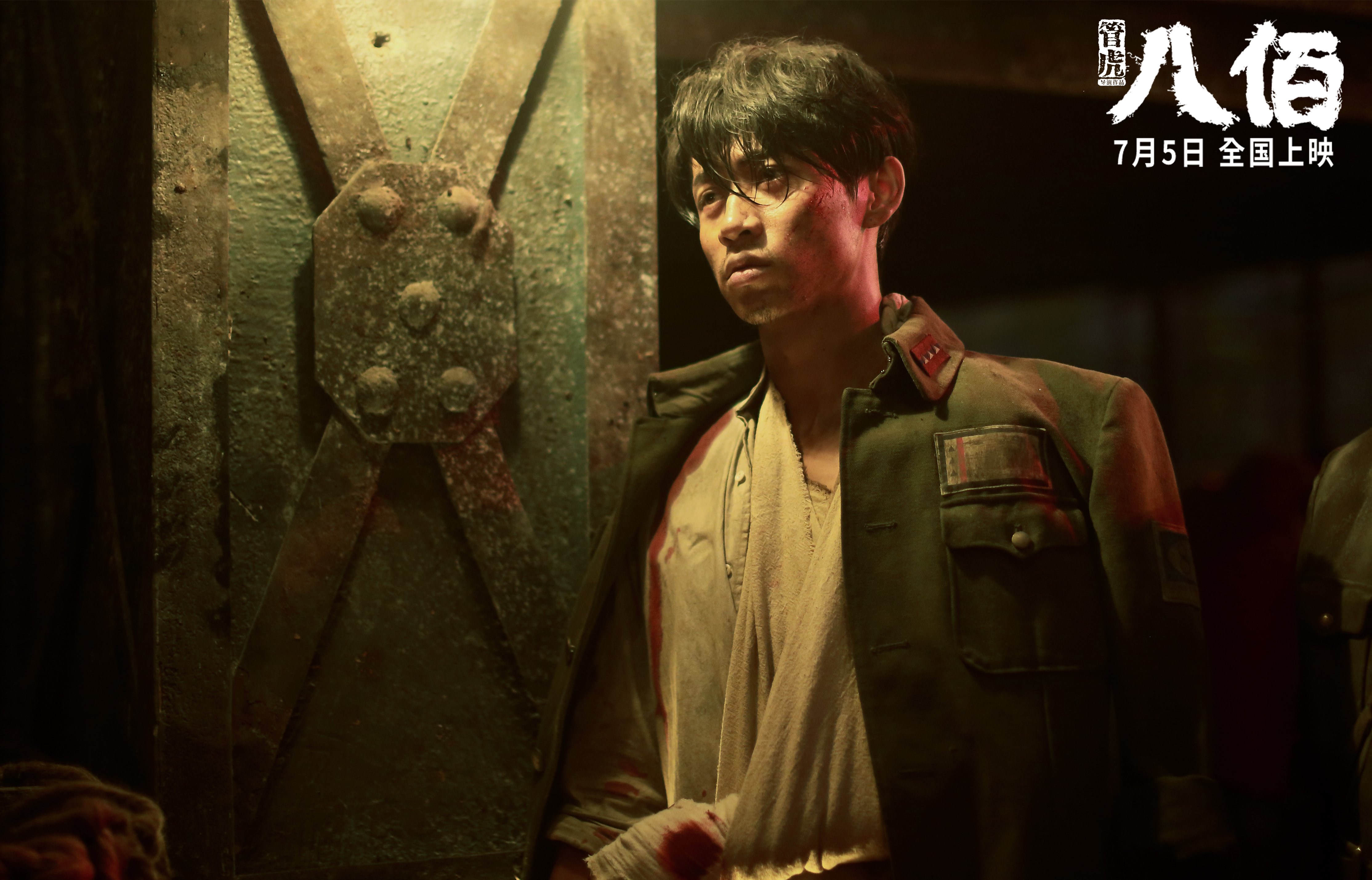 九游官网下载电脑版-“英超新星频频建功，未来潜力无限”，英超新赛季赛程公布