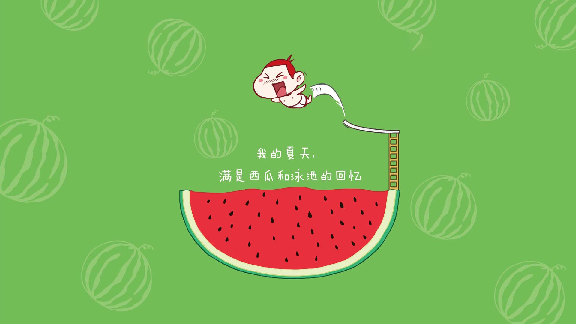 九游电脑版-凯尔特人问鼎苏超，连续第五年夺冠，凯尔特人问鼎苏超,连续第五年夺冠