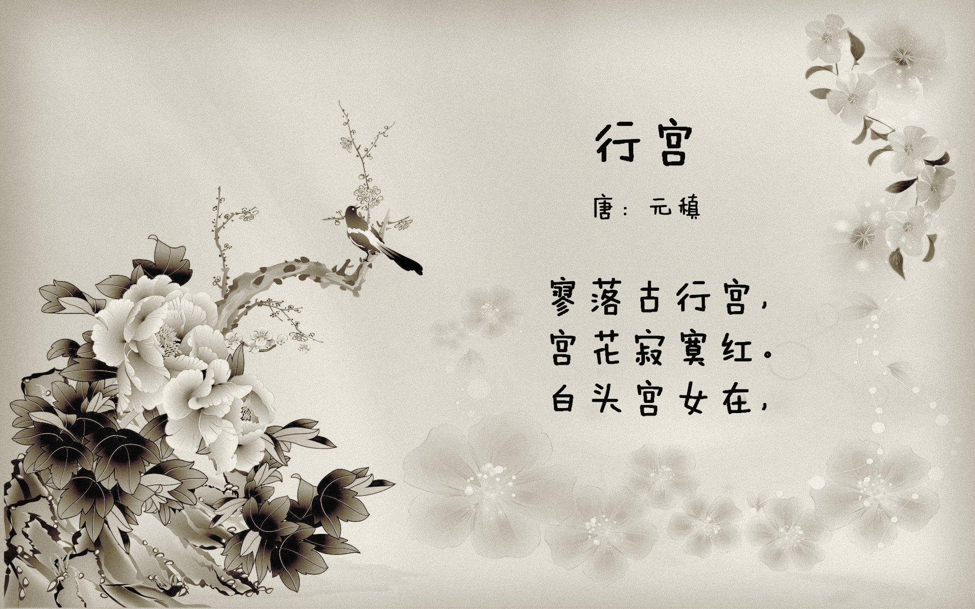 九游APP官网-石油人客场表现逐渐提升，作为石油人