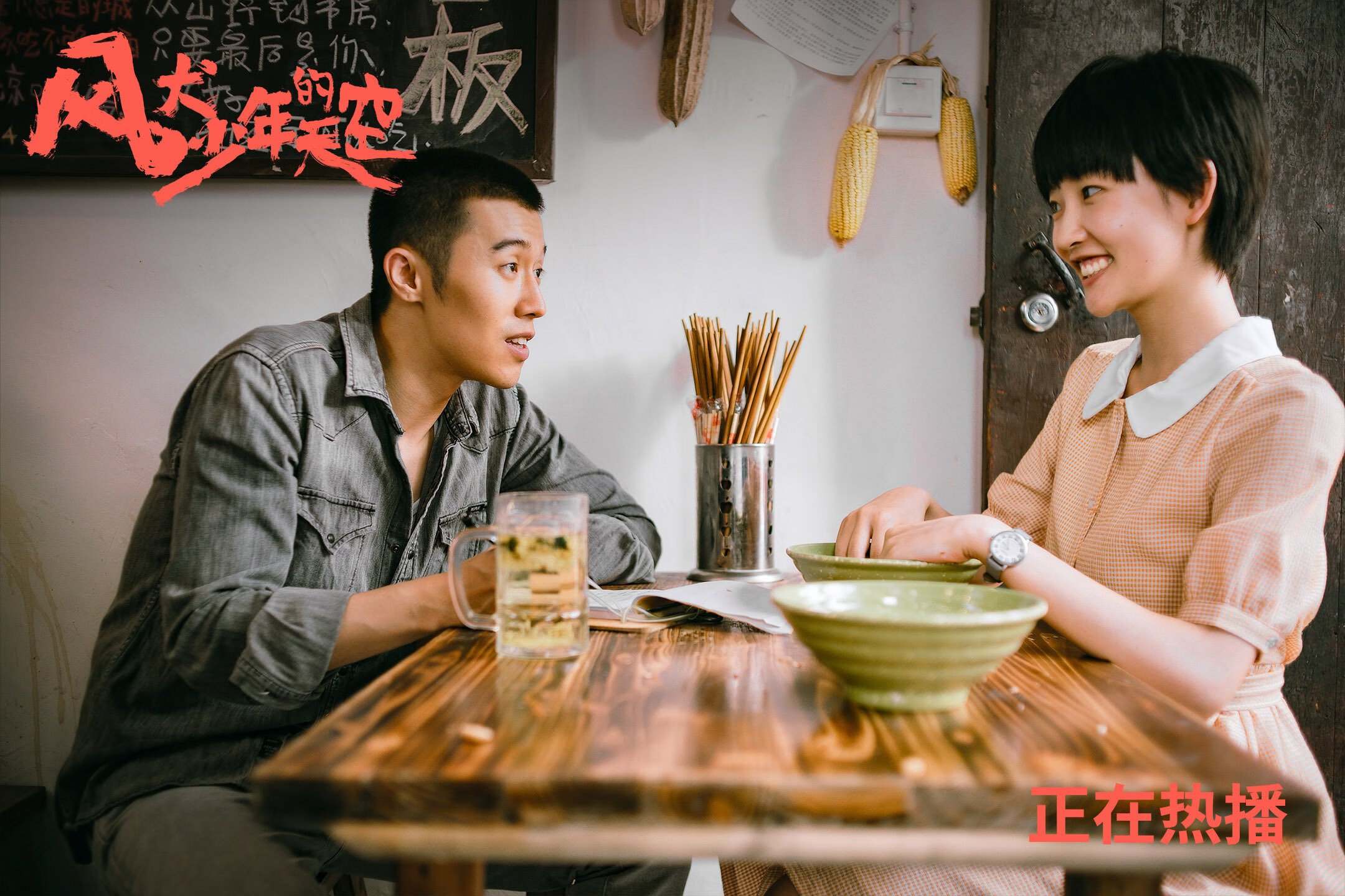 JIUYOU GAMING-辽宁本钢主帅谈球队未来发展方向，辽宁本钢队现任队长是谁