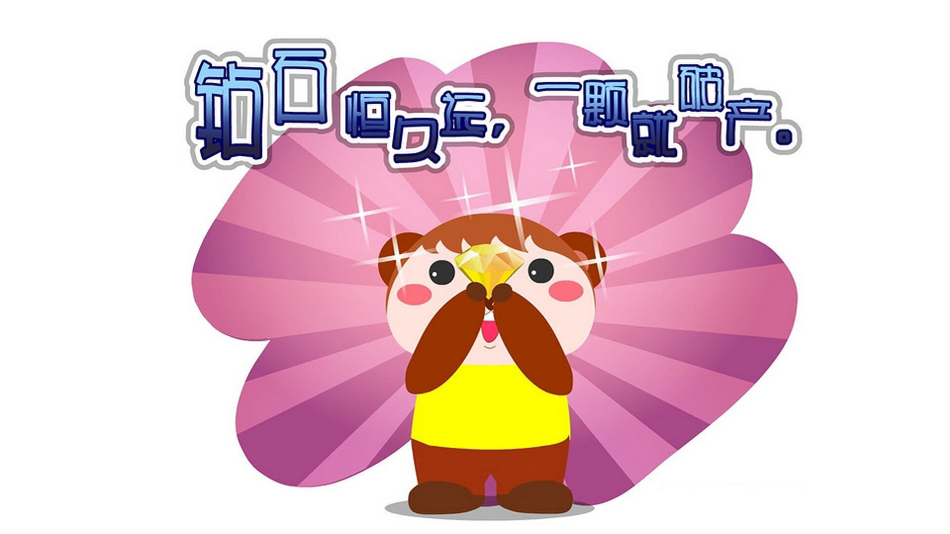 世界杯中国队晋级 球迷士气高涨不已，世界杯中国队进去的可能性