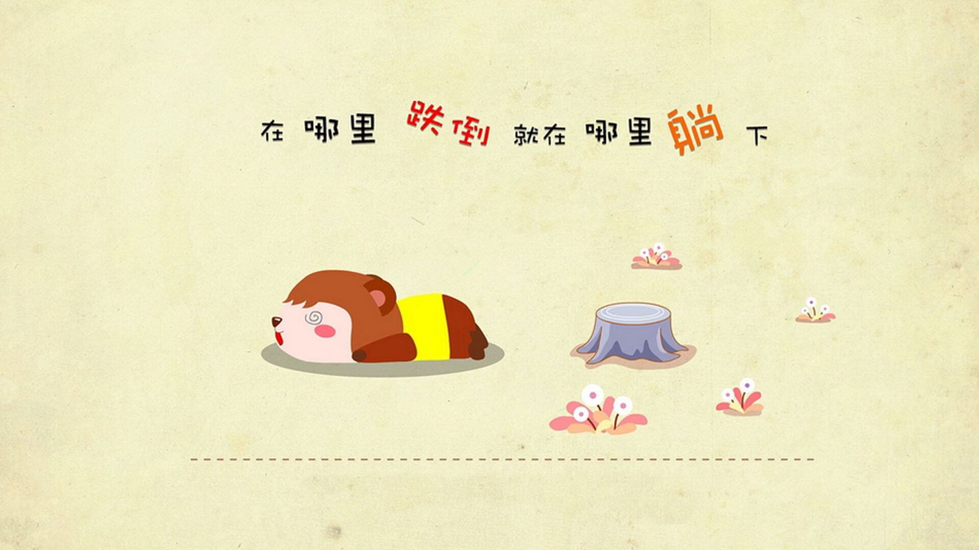 Jiuyou-罗马尼亚队赛制策略：如何在团体赛事中充分发挥每位球员的优势