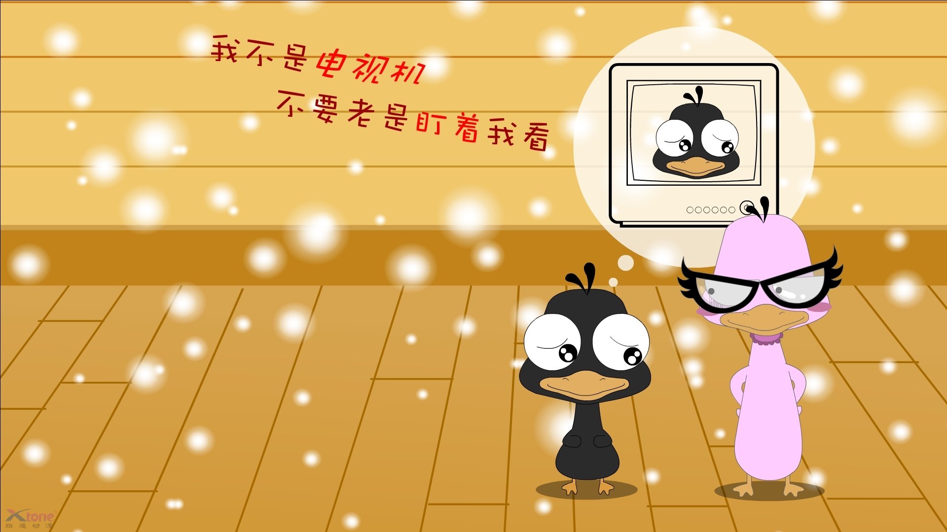 阵容深度是否决定节奏变化的弹性空间