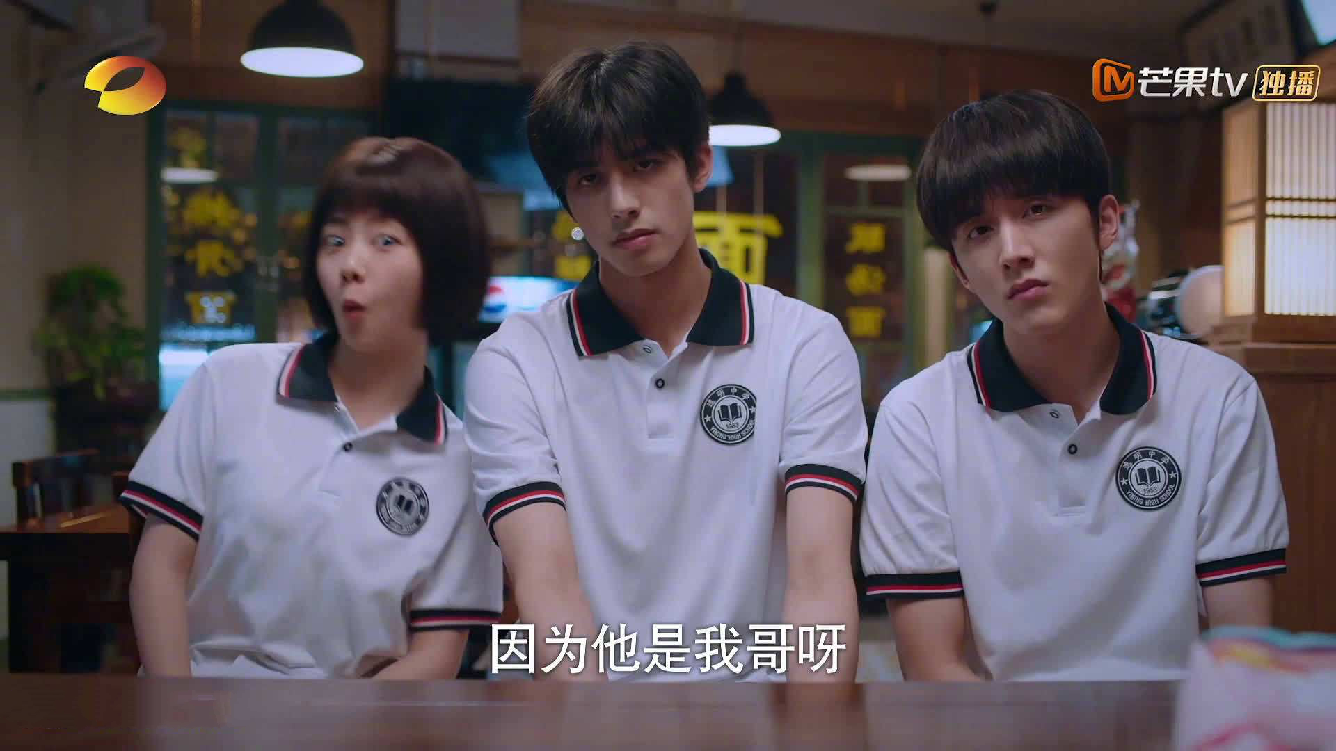 黄蜂封闭战术室升级为互动投影模式，黄蜂控卫